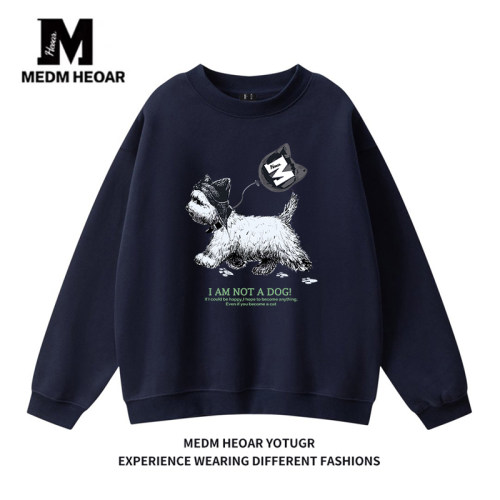 【MEDM】猫耳帽子气球小狗卫衣