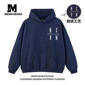 MEDM HEOAR连帽卫衣男女情侣宽松美式 街头刺绣logo国潮秋冬上衣潮