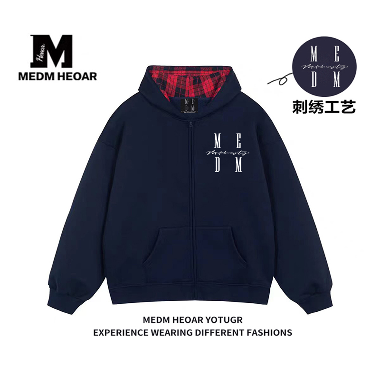 MEDM HEOAR开衫格子拉链连帽卫衣外套男女国潮宽松秋冬情侣连帽衫