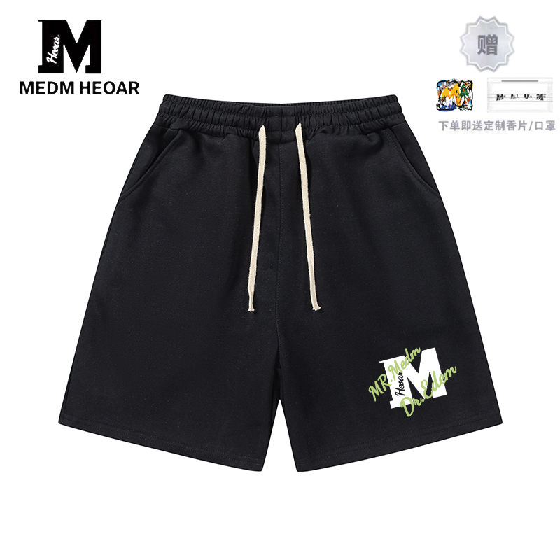 MEDM官方旗舰店短裤男女