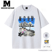 HEOAR Newmasus联名夜晚漫步短袖 MEDM T恤男女同款 国潮情侣休闲