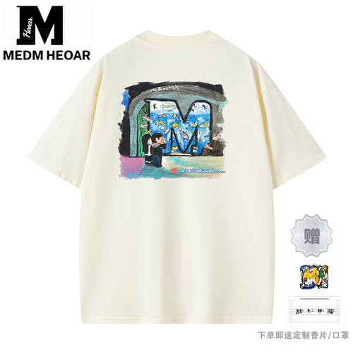 MEDMxNewmasus短袖水族馆观鱼