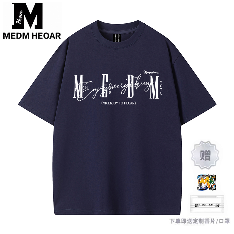 MEDM国潮美式男女圆领纯棉T恤夏