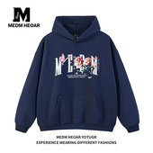 MEDM HEOAR折纸玫瑰花连帽卫衣男女同款 学生情侣宽松秋冬连帽外套