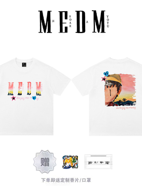MEDMXEVA x NEWMASUS联名 风景自拍短袖T恤男女情侣宽松半袖体恤