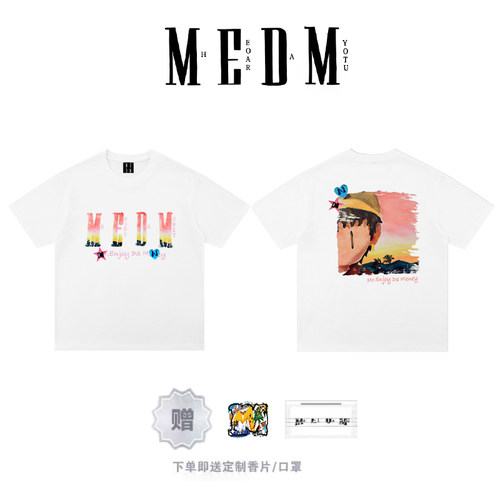 MEDMxNEWMASUS联名相框自拍