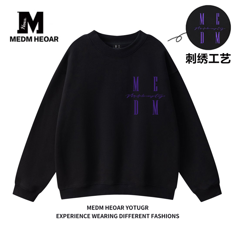MEDM25SS基础圆领卫衣