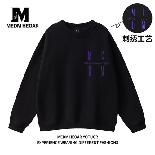 MEDM25SS基础圆领卫衣