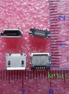 酷比魔方U9GT2 USB数据口 OTG 3G接口 U9GT2数据口