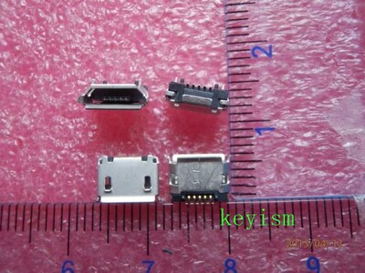 Micro插座 MicroUSB母座 手机尾插 平板MP3带固定脚位