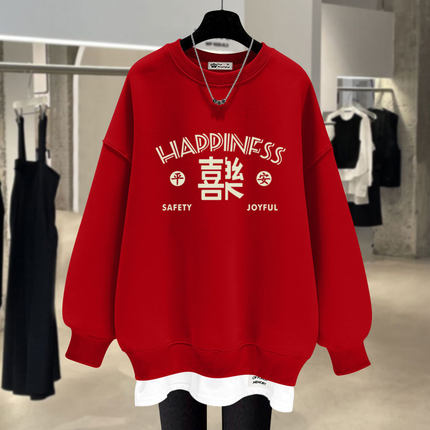 红色假两件卫衣女加绒2025新款春秋冬薄款喜乐印花宽松圆领中长款