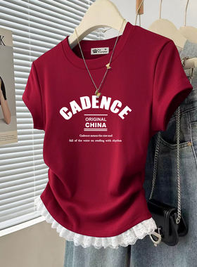 短袖t恤女短款蕾丝抽绳修身印花