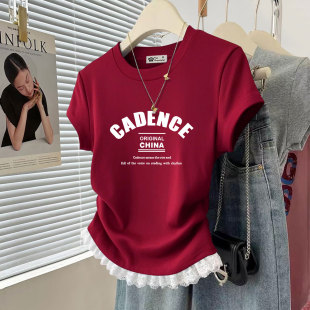 红色短袖t恤女短款2026新款夏季字母抽绳修身小衫蕾丝假两件上衣