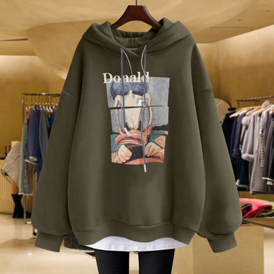 唐老鸭假两件SMZY/尚美主义