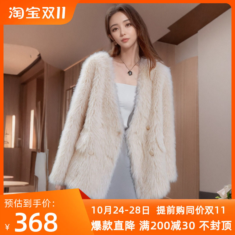 3COLOUR三彩2023冬季新款环保皮草外套毛绒上衣宽松优雅气质女装属于什么档次？