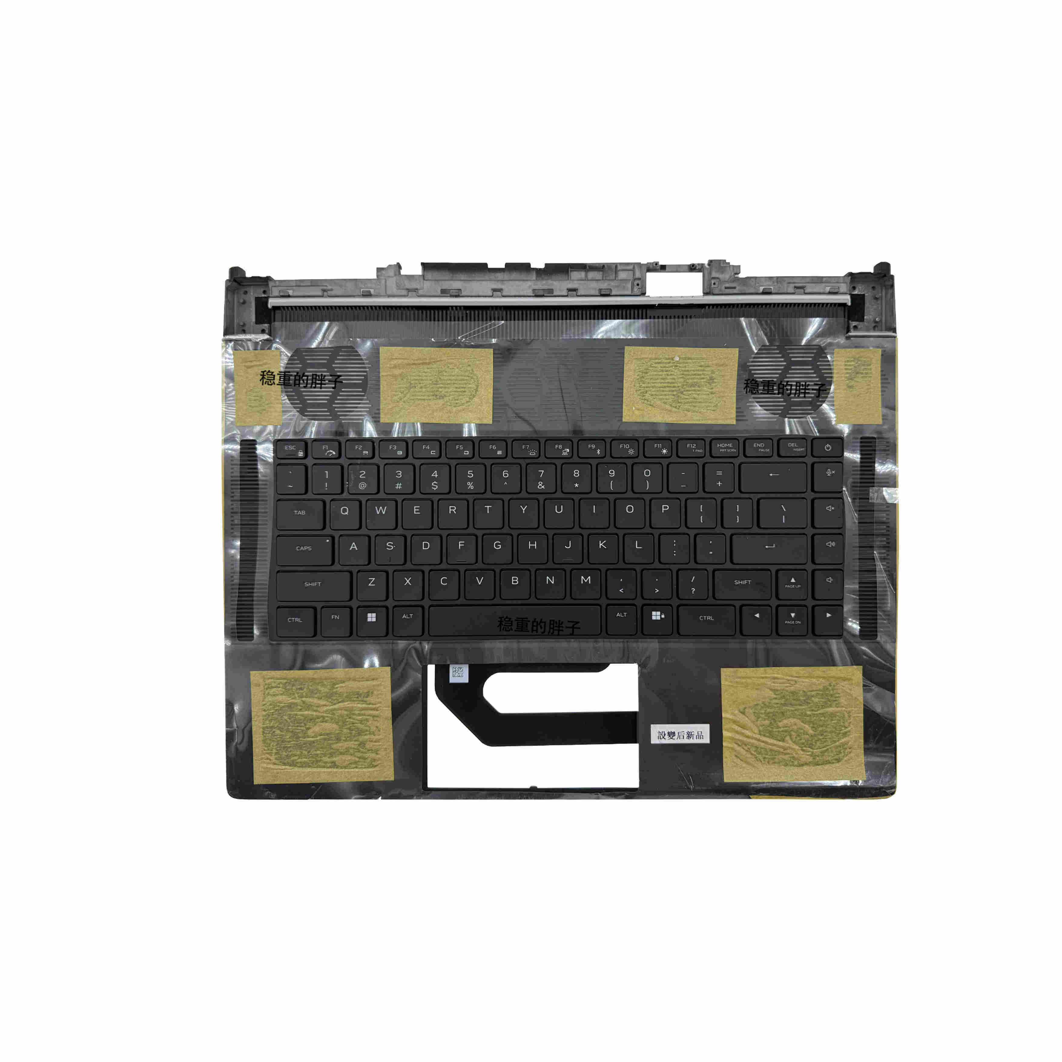 适用戴尔DELL Alienware 外星人 X16 R1 C壳 机械键盘 0T5KN4