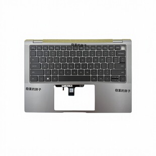 适用戴尔DELL Latitude 9420 2-in-1 C壳掌托 键盘 外壳 06M05J