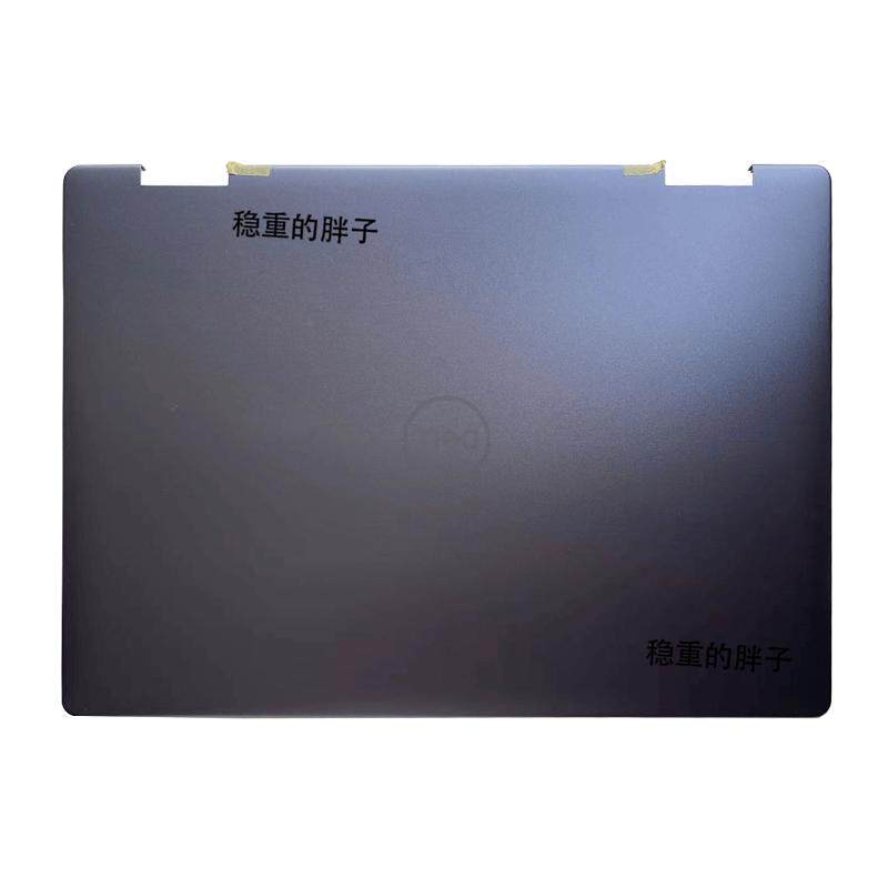 适用戴尔DELL 灵越 inspiron 7440 7445 2in1 A壳 外壳 0CWH5V