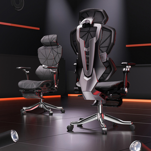 电竞椅人体工学椅子家用办公电脑椅子久坐舒适宿舍直播打游戏座椅