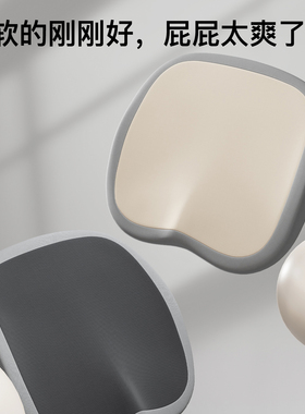 办公椅垫久坐屁股不疼一体成型双凹曲线舒适设计