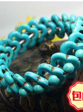 绿松石男女款饰品手串包邮