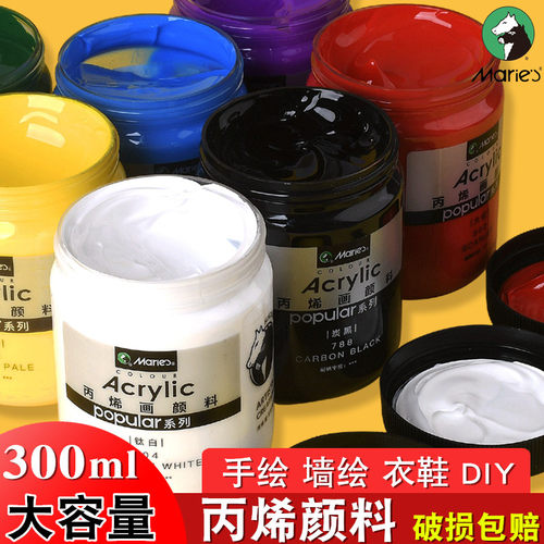 墙绘马利白色防水手绘衣丙烯颜料