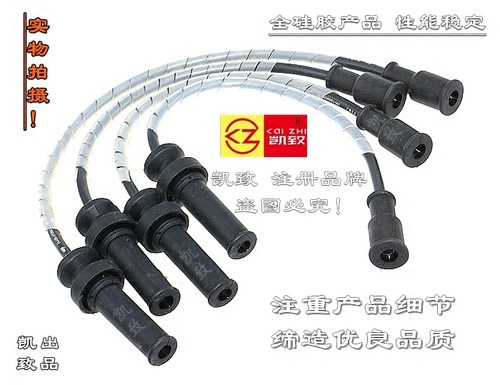 玉柴G2J00/YC4G180N气体机高压线