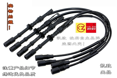 老宝来1.8高尔夫4奥迪A4高压线