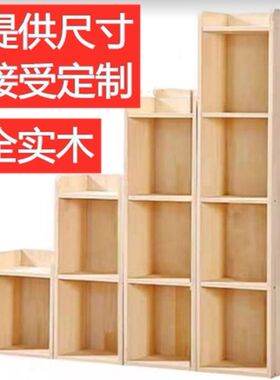 儿童书架经济型实木定制好清理