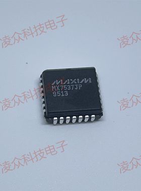 MX7537JP 封装PLCC28 原装原厂芯片 全新IC 可直拍咨询