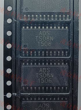 TS08N 封装SOP24 原装原厂芯片现货 全新IC 可直拍咨询