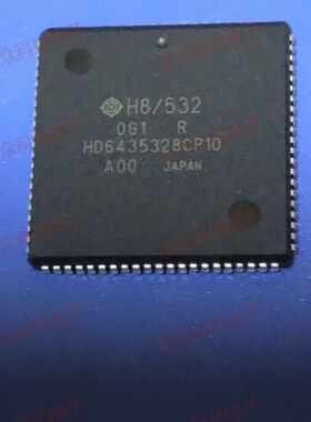 HD6435328CP10 封装PLCC84 原装原厂芯片 全新IC 可直拍咨询