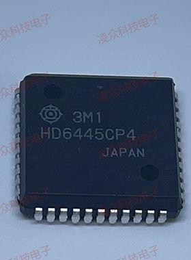 HD6445CP4 封装PLCC44 原装原厂芯片 全新IC 可直拍咨询