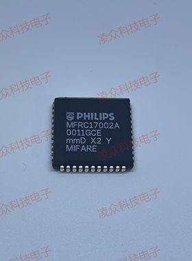 MFRC17002A MFRC17101A 封装PLCC44 原装原厂芯片 全新IC 可直拍