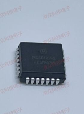 MC10H642 封装PLCC28 原装原厂芯片 全新IC 可直拍咨询