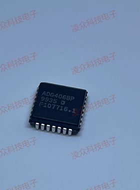 ADG406BP 封装PLCC28 原装原厂原码芯片 全新IC 可直拍下单