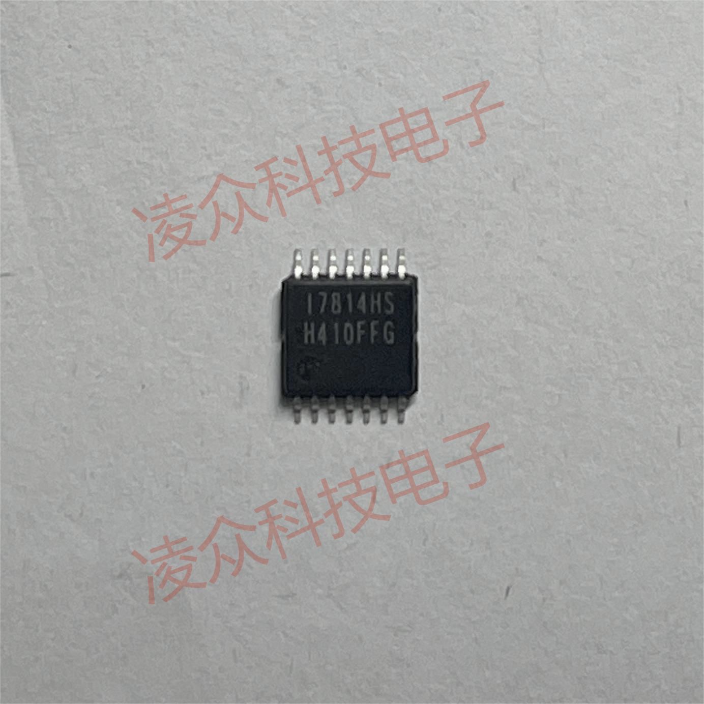 I7814HS I7824HS 封装SOP14 原装原厂芯片现货 全新IC 可直拍咨询