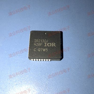 IR2130J IR2131J IR2132J IR2135J 封装PLCC32脚 原装原厂 全新