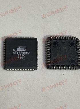 AT87F55WD-24JC 封装PLCC44 原装原厂芯片 全新IC 可直拍咨询