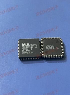 MX27C4096QC-12 M38637-1封装PLCC44 原装原厂芯片 全新