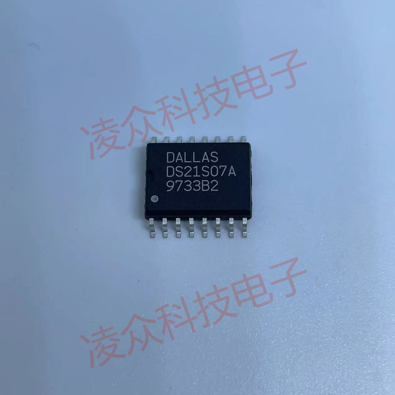 DS21S07A 封装SOP16 原装原厂芯片现货 全新IC 可直拍咨询