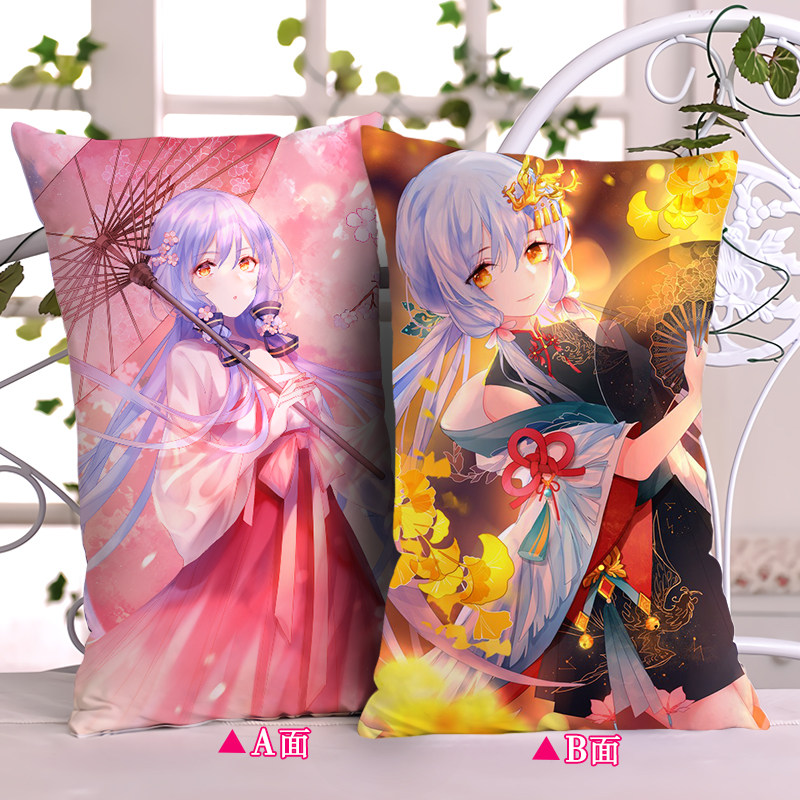 星尘v家抱枕开学毕业动漫周边cos宅男送腐女生日礼物靠枕