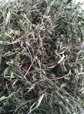 芳香万寿菊干品百香果味枕头车载香囊香包填充原料小宠食物味清淡