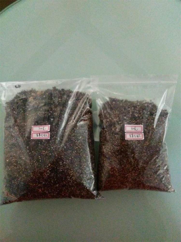香草珍珠岩蛭石混合专用土包邮