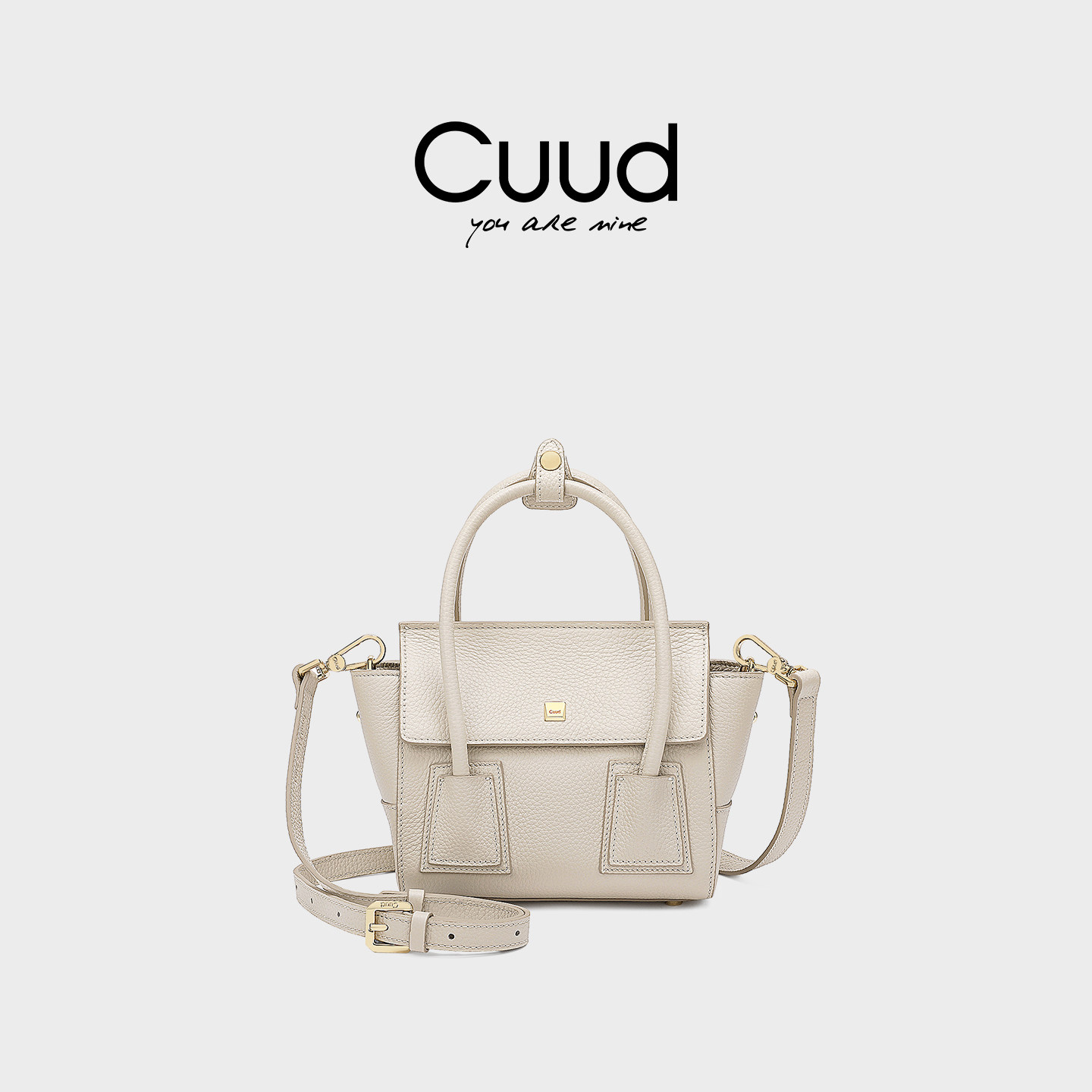 【专柜】Cuud翅膀包2026新款头层牛皮斜挎单肩包女通勤简约手提
