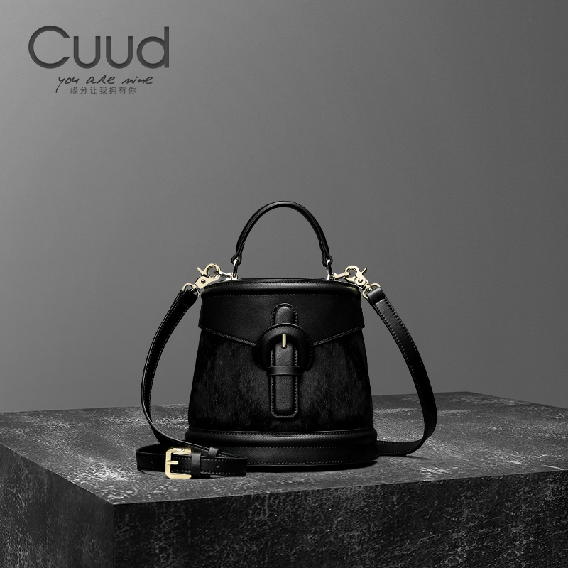 Cuud水桶斜挎包新款毛绒马毛包时尚手提小包女百搭气质通勤大容量