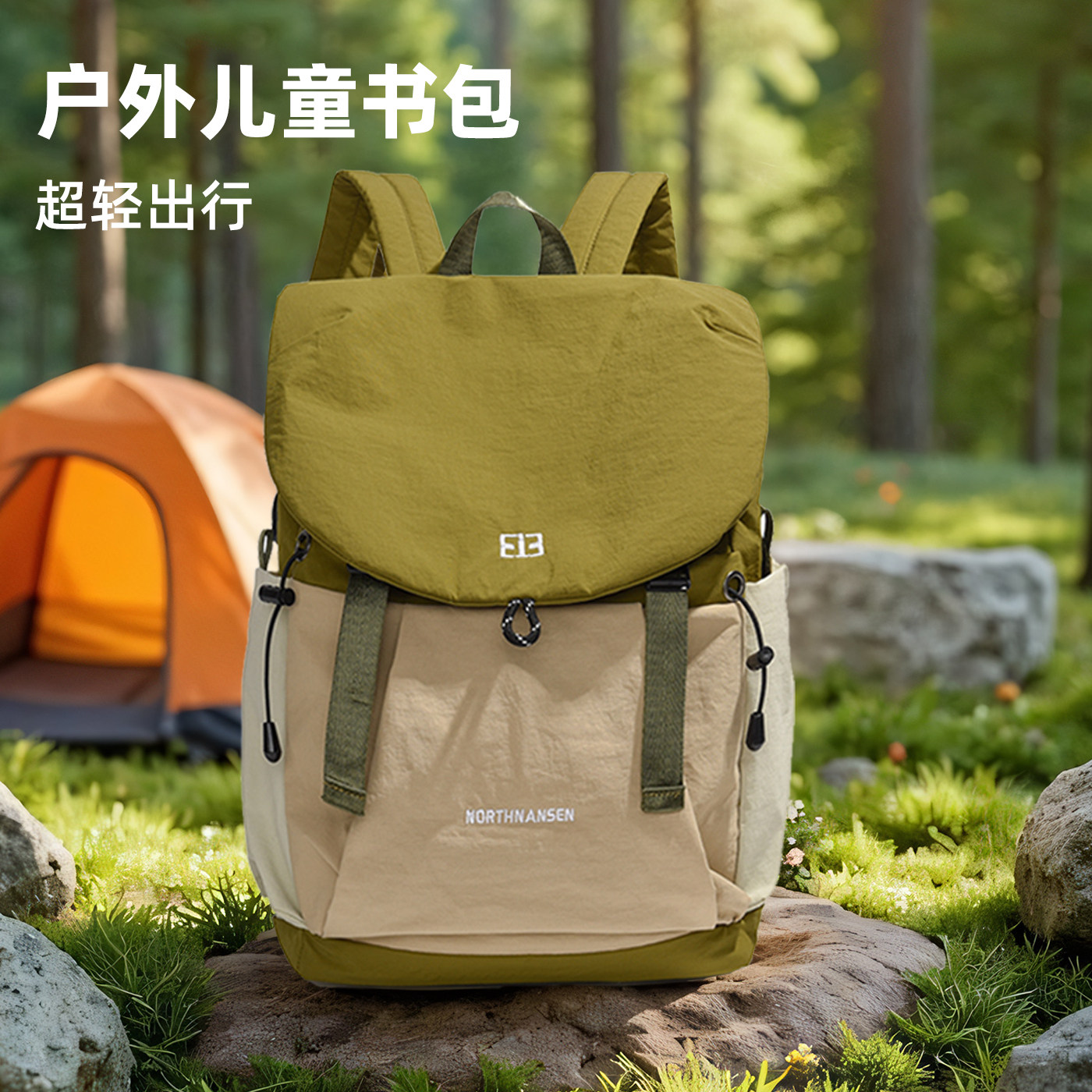 儿童户外书包登山徒步旅行双肩包女童休闲轻盈防水男童工装风背包