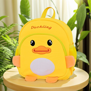 小黄鸭幼儿园书包1-3-6岁女孩儿童宝宝外出可爱黄蓝色双肩背包