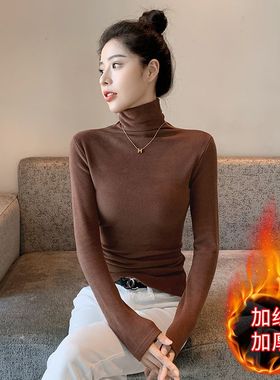高领灰色加绒堆堆领打底衫女内搭长袖2024秋冬新款修身保暖上衣女
