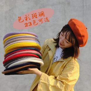 【你要颜色我都有】贝雷帽集合23色毛呢贝雷帽气质画家帽女秋冬韩